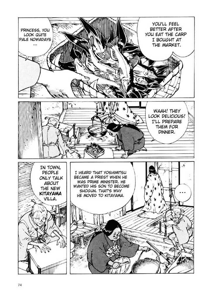 Ikkyu Chapter 1.2 page 30 - Chapter 1.2