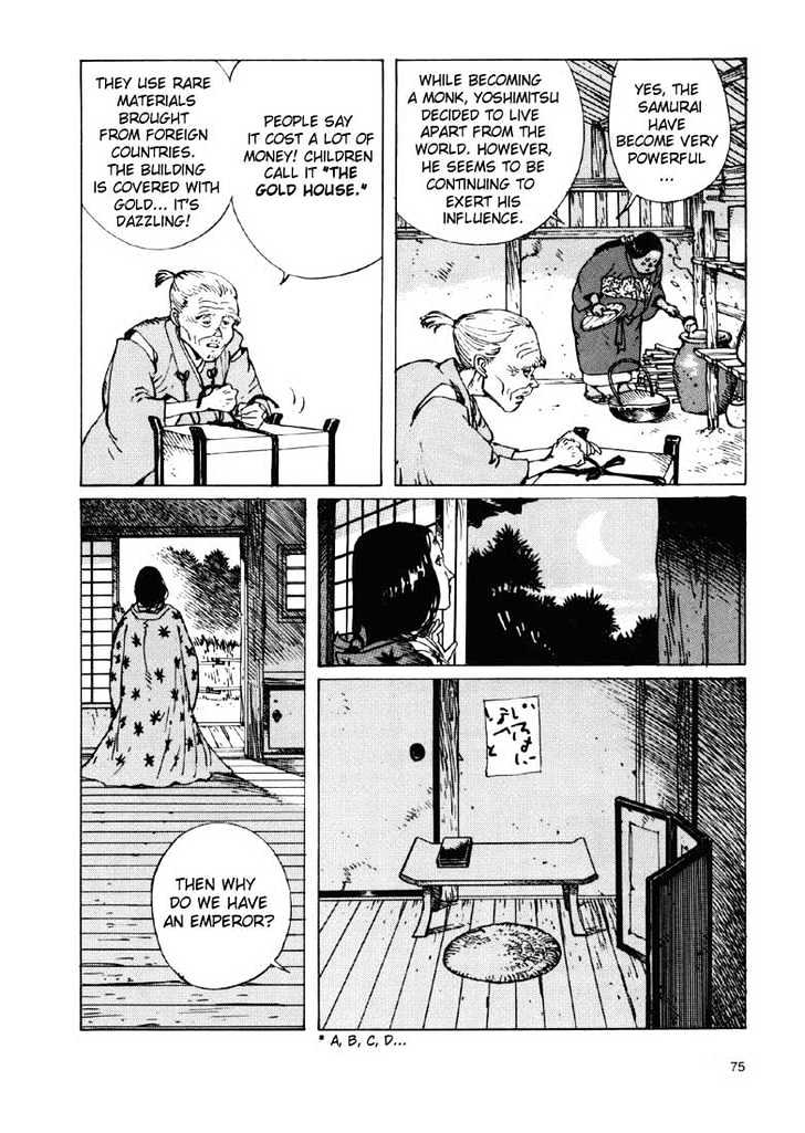 Ikkyu Chapter 1.2 page 31 - Chapter 1.2