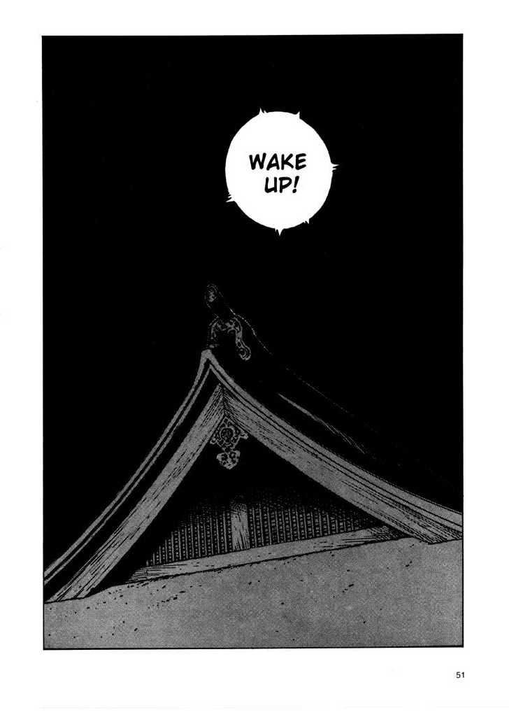 Ikkyu Chapter 1.2 page 7 - Chapter 1.2