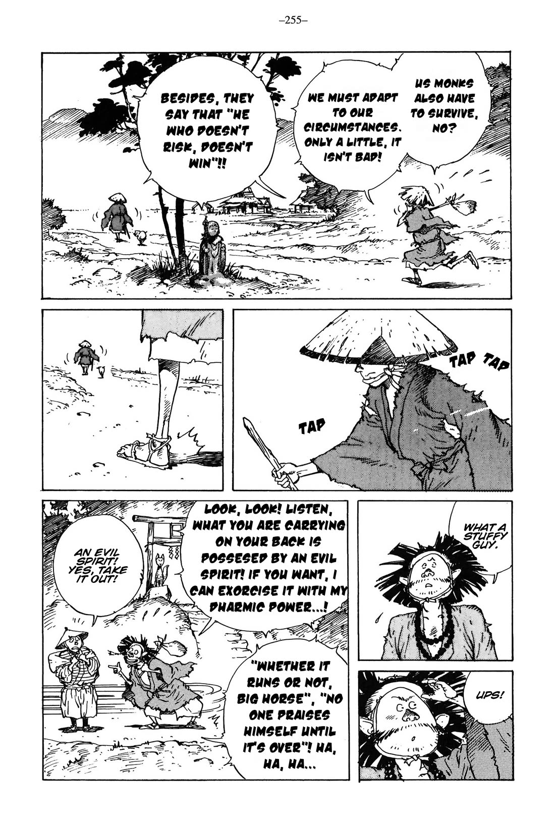 Ikkyu Chapter 10 page 17 - Chapter 10: Dark Clouds (Part two)
