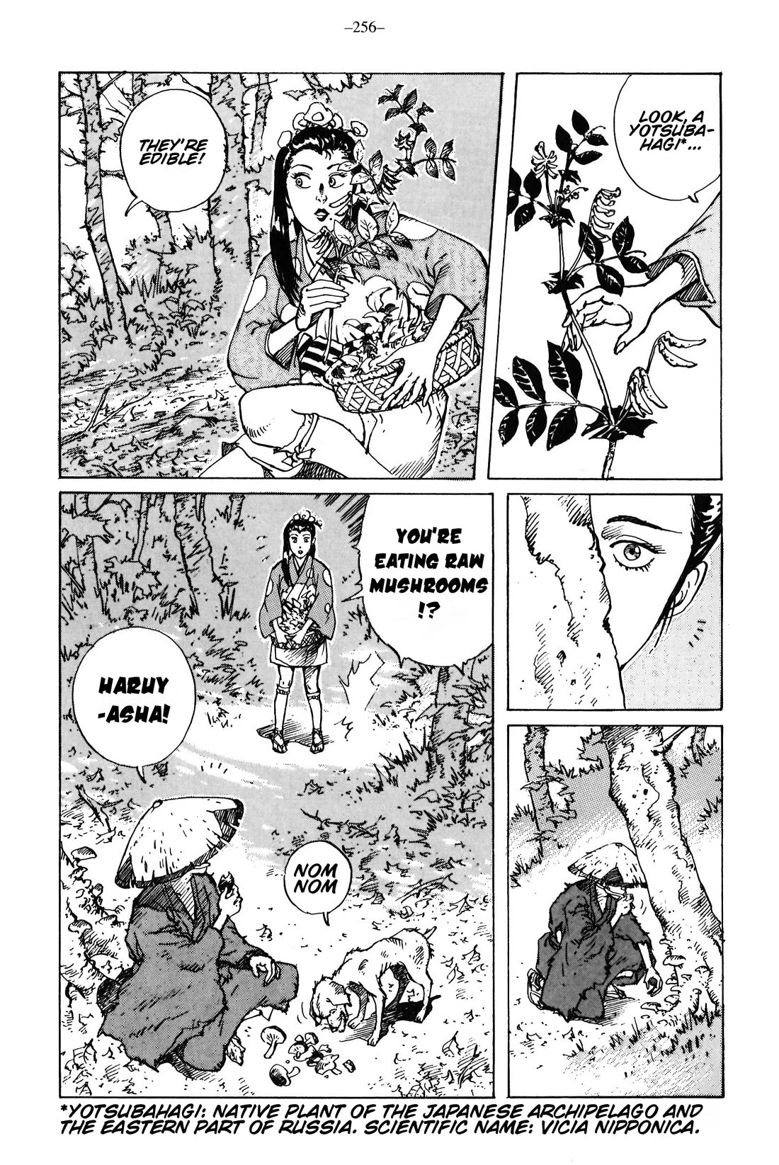 Ikkyu Chapter 10 page 18 - Chapter 10: Dark Clouds (Part two)