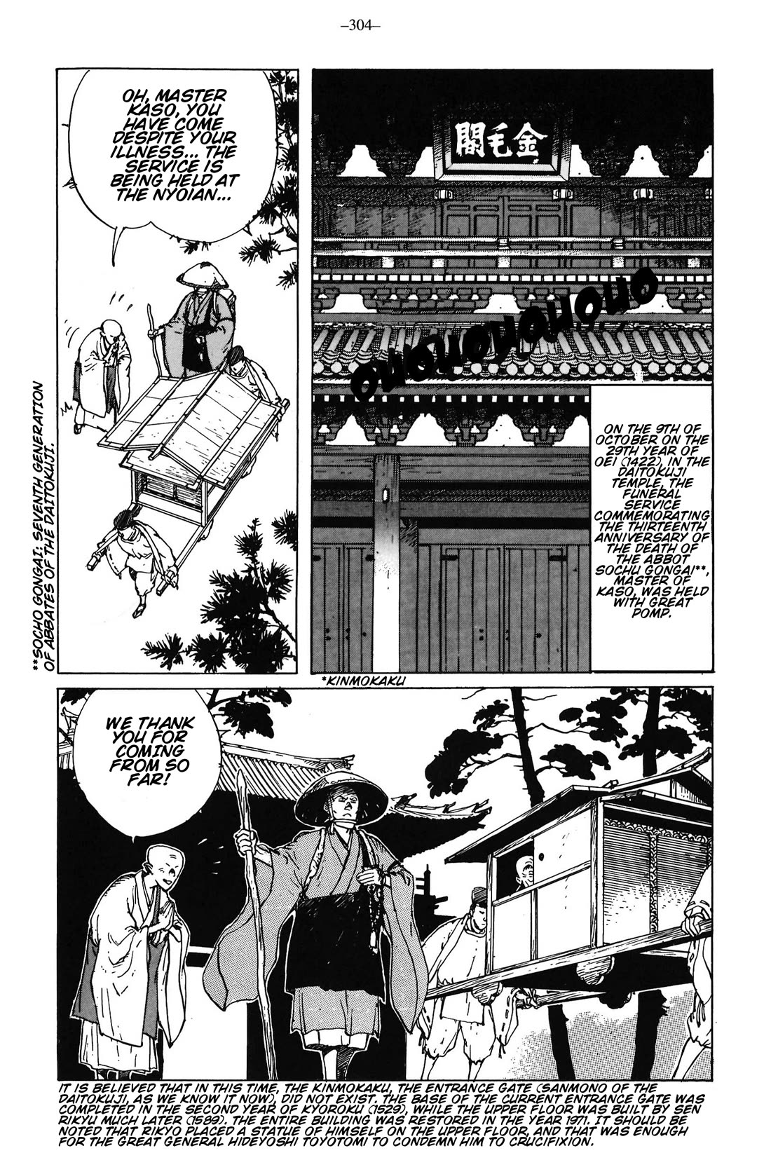 Ikkyu Chapter 11 page 23 - Chapter 11: Dark clouds (Part three)