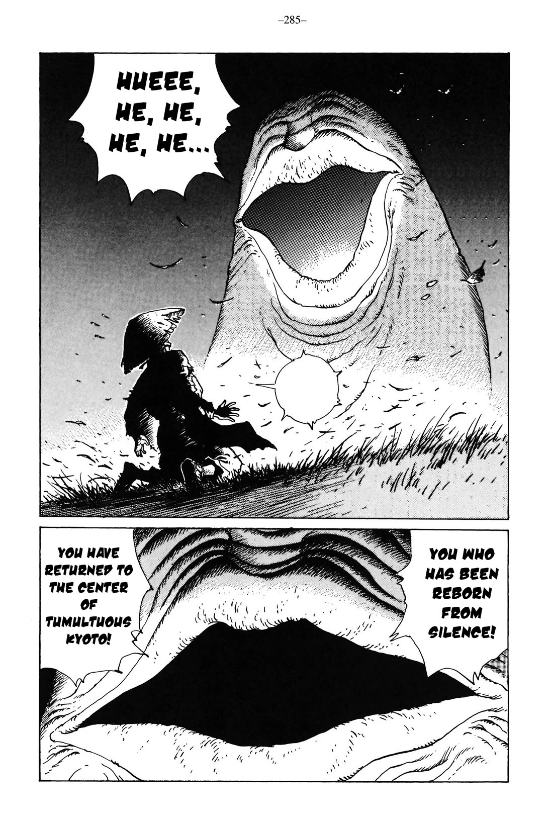 Ikkyu Chapter 11 page 5 - Chapter 11: Dark clouds (Part three)