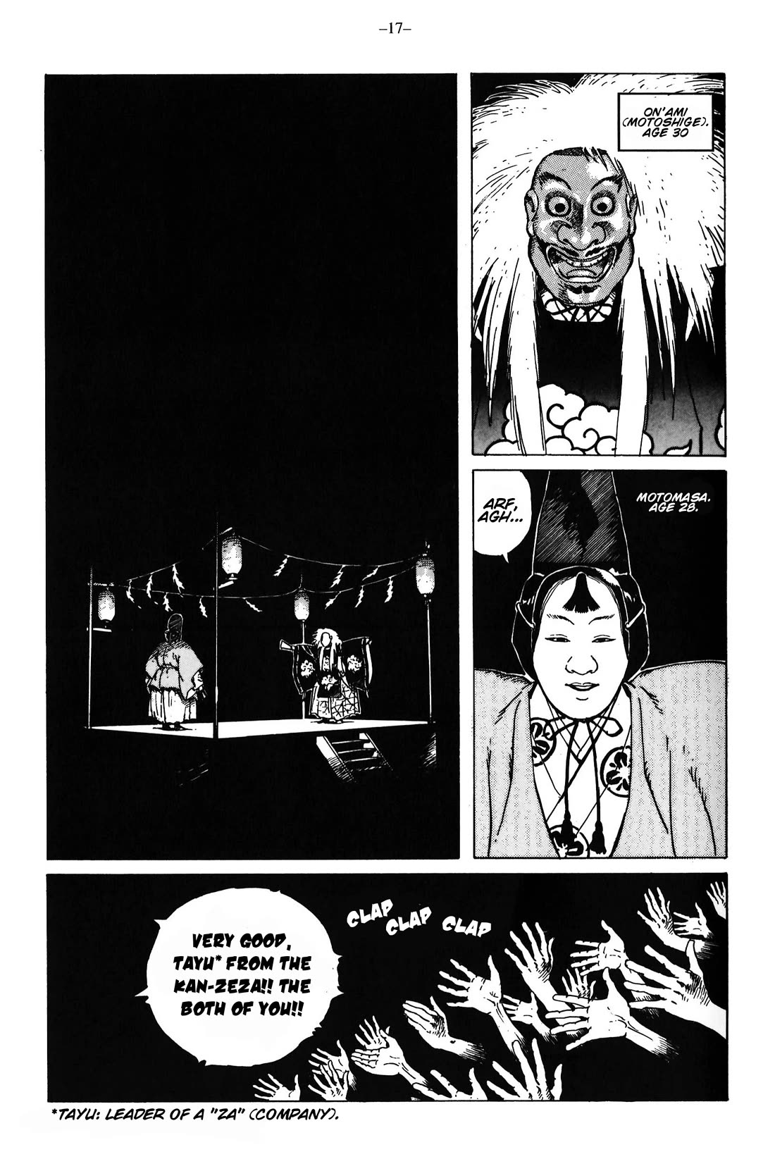 Ikkyu Chapter 12 page 18 - Chapter 12: Thoughts