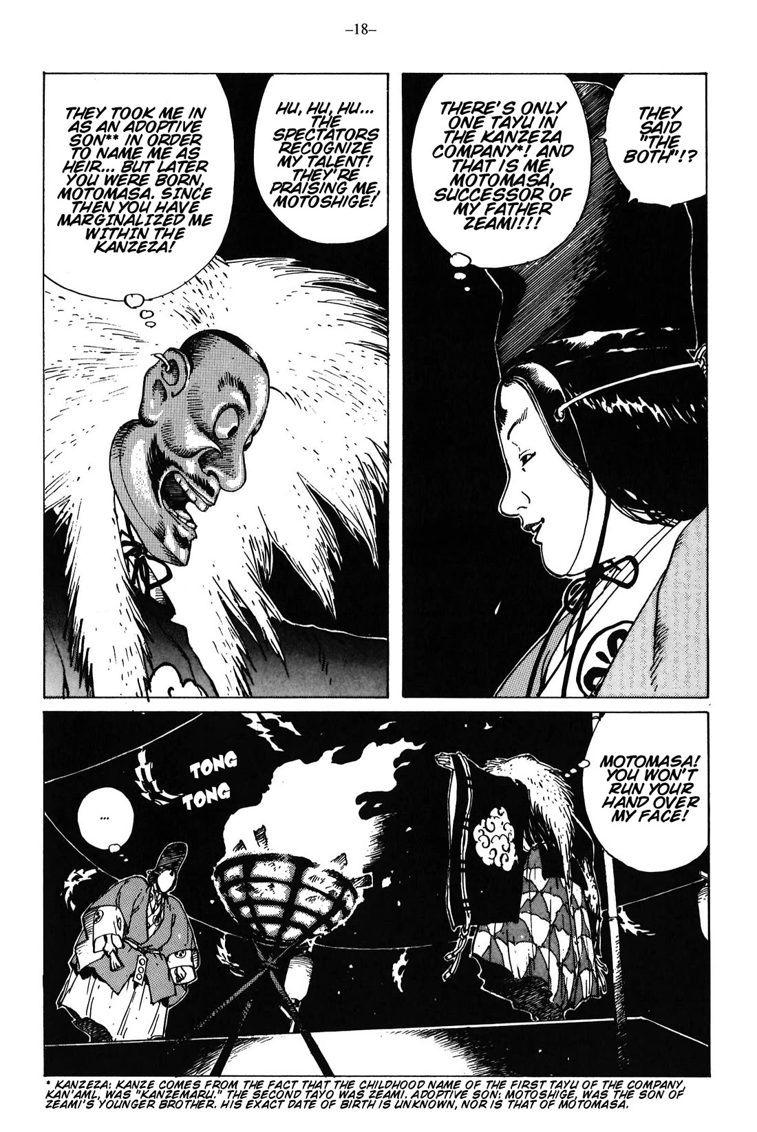 Ikkyu Chapter 12 page 19 - Chapter 12: Thoughts