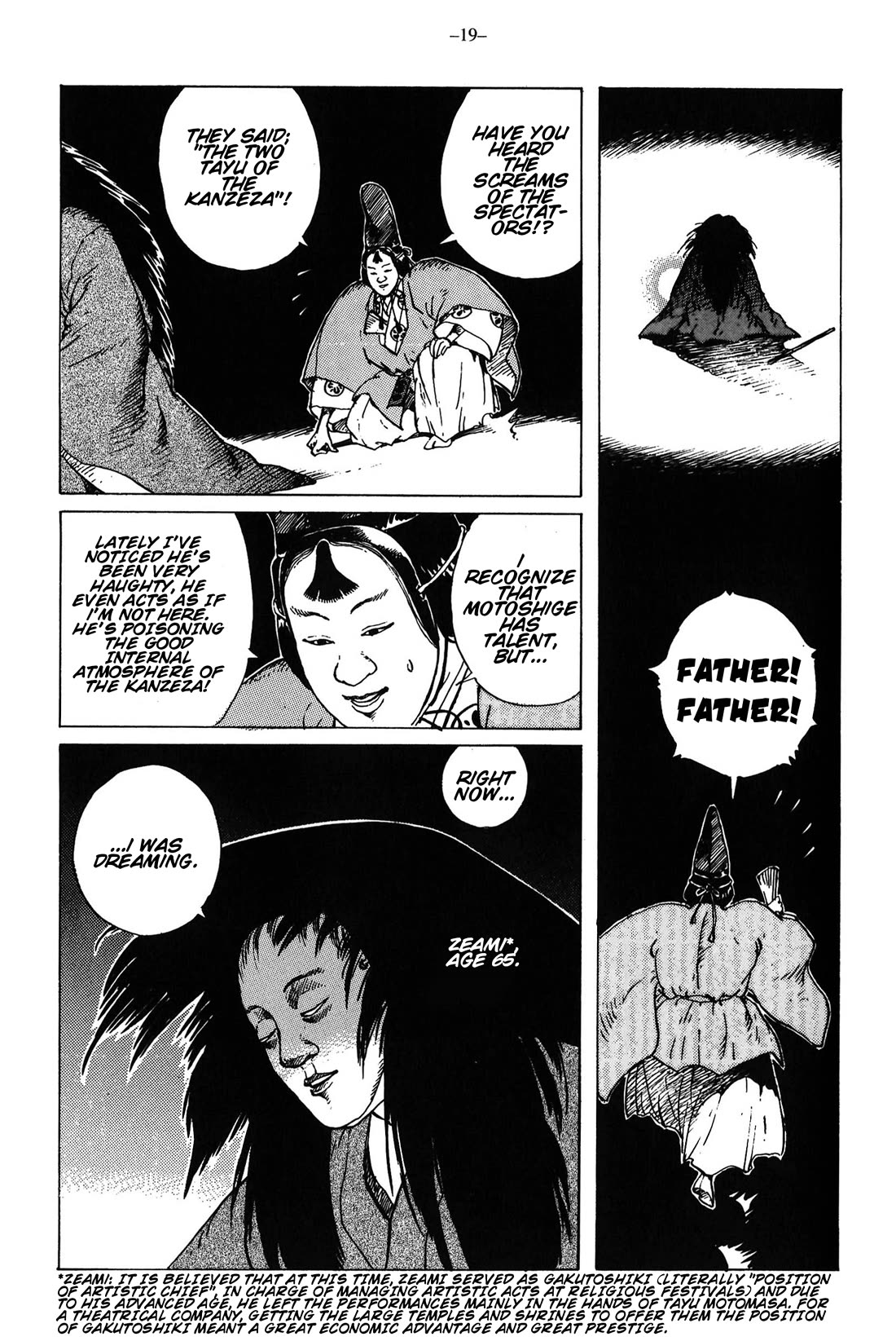 Ikkyu Chapter 12 page 20 - Chapter 12: Thoughts