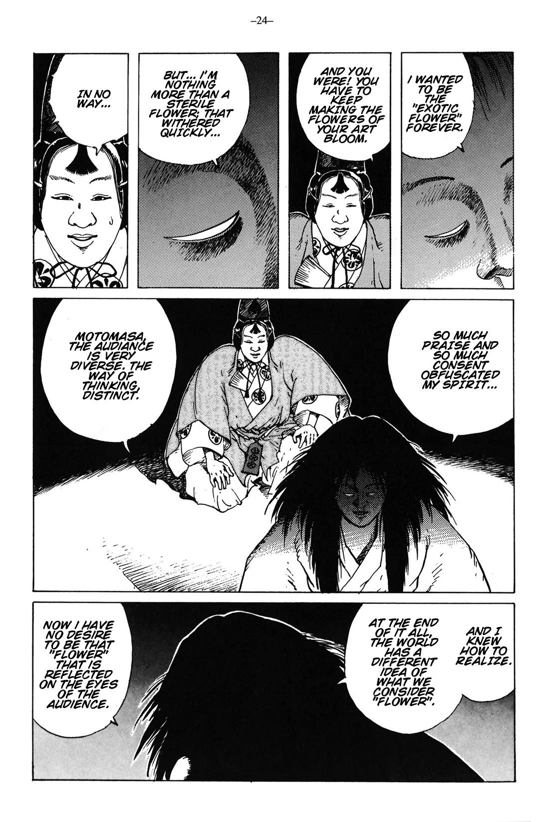 Ikkyu Chapter 12 page 25 - Chapter 12: Thoughts