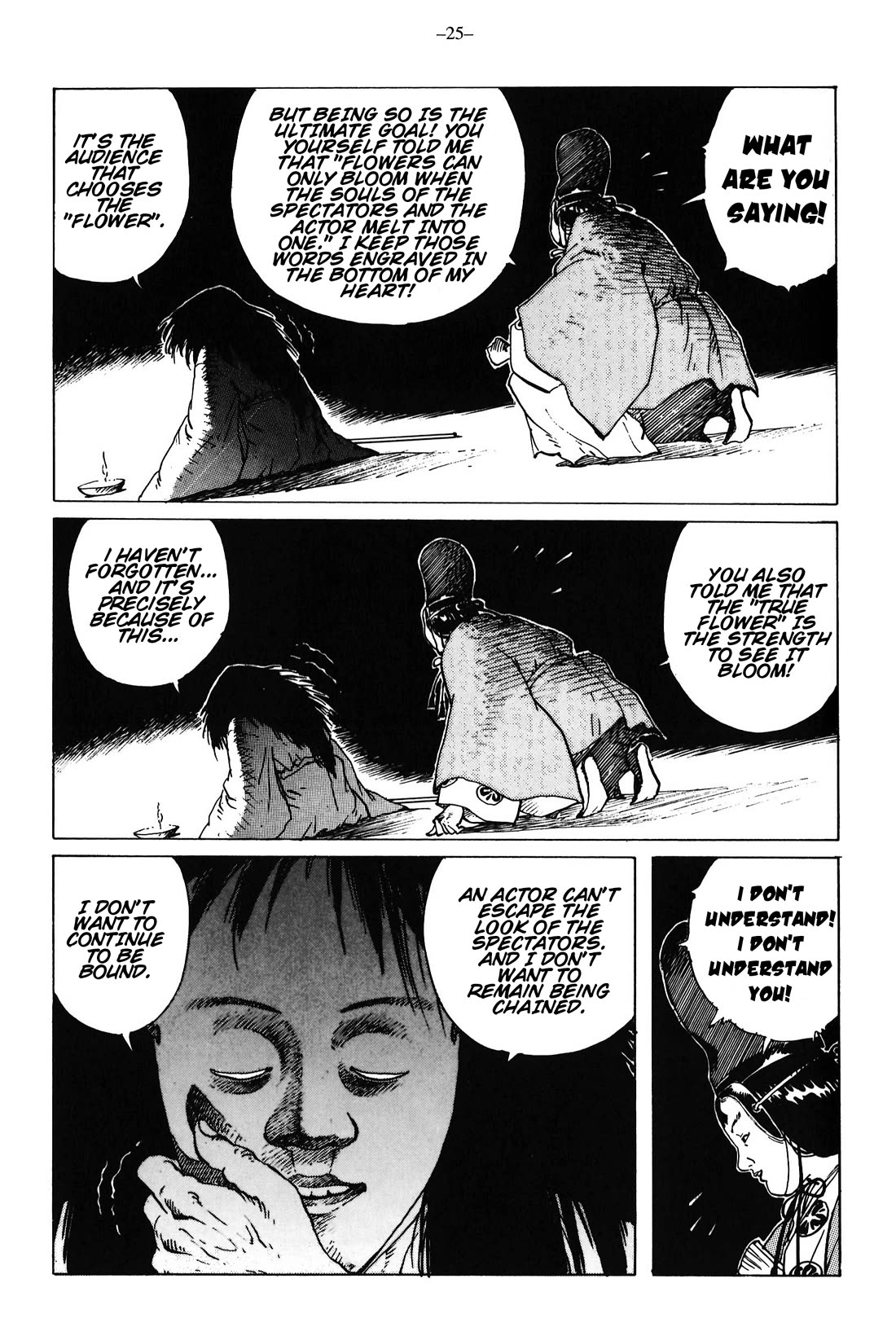 Ikkyu Chapter 12 page 26 - Chapter 12: Thoughts