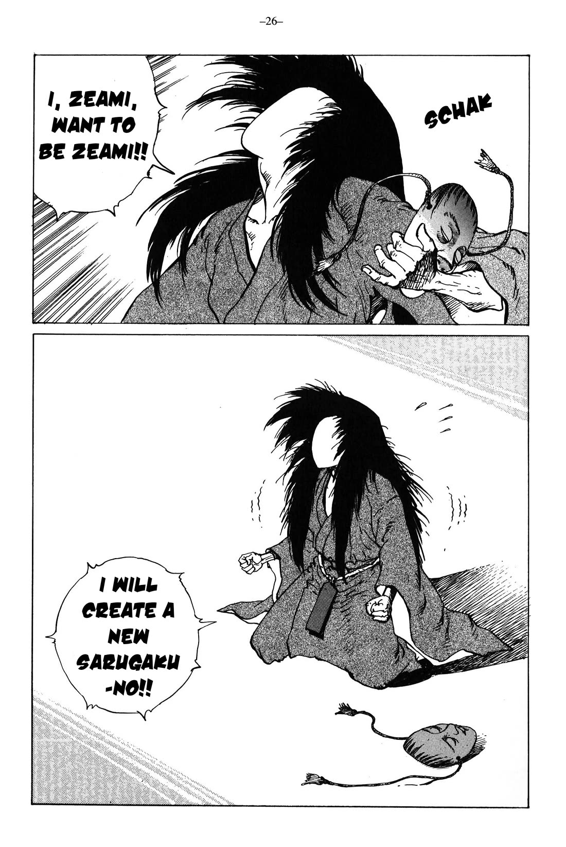 Ikkyu Chapter 12 page 27 - Chapter 12: Thoughts