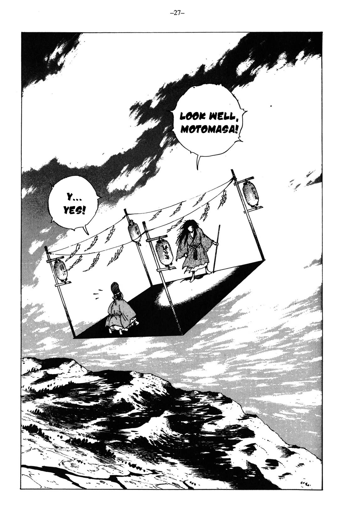 Ikkyu Chapter 12 page 28 - Chapter 12: Thoughts
