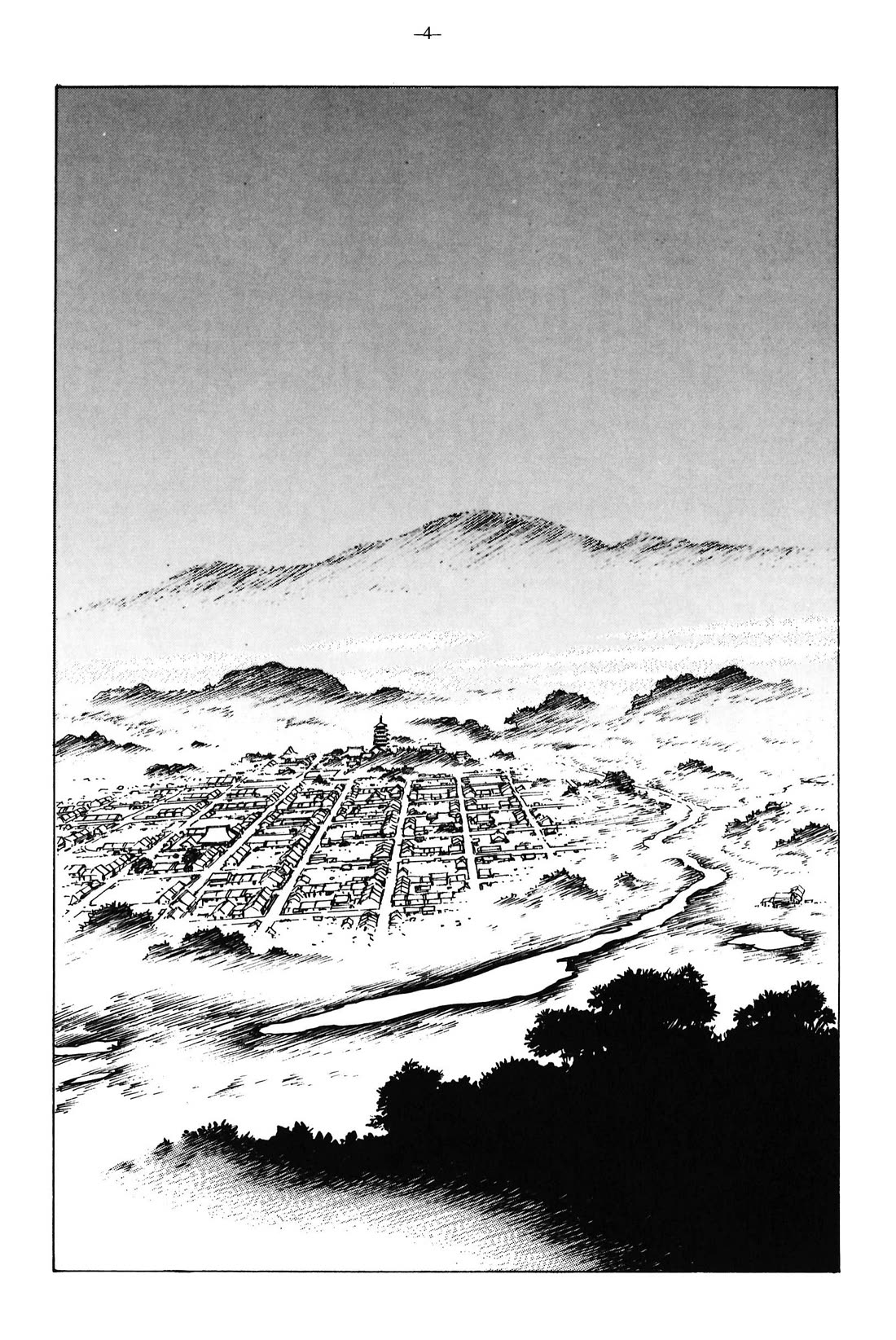 Ikkyu Chapter 12 page 3 - Chapter 12: Thoughts