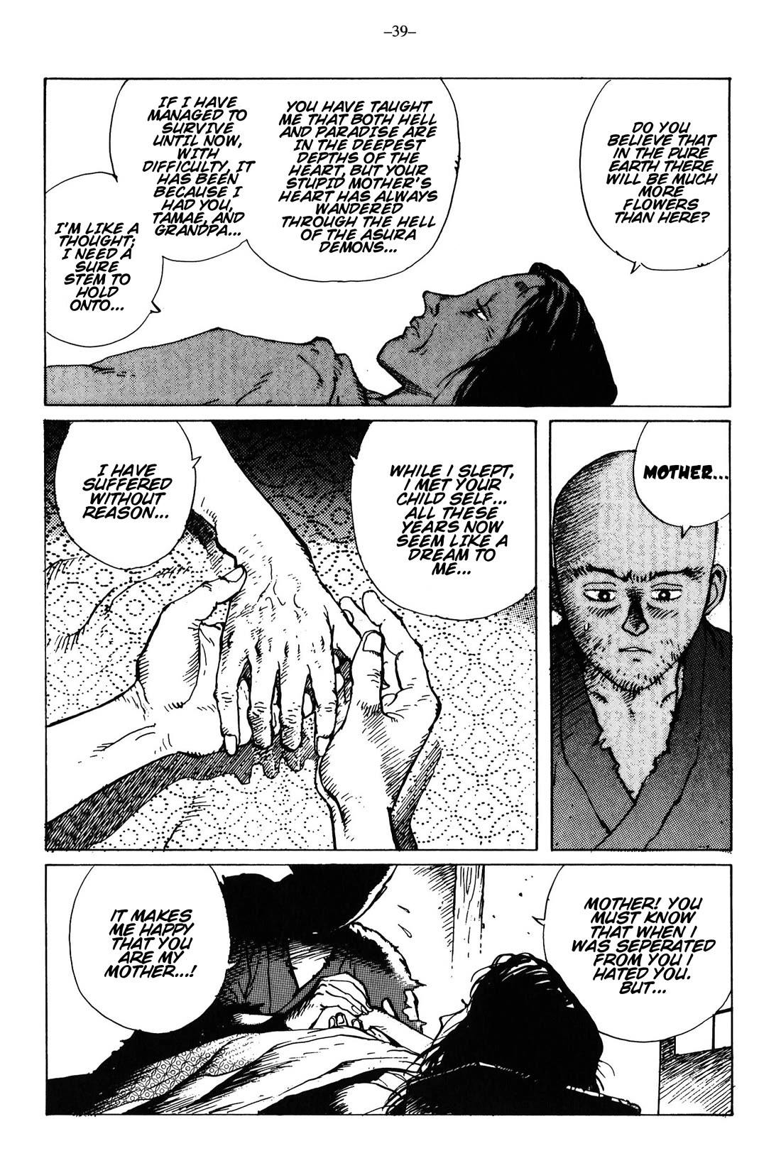 Ikkyu Chapter 12 page 40 - Chapter 12: Thoughts
