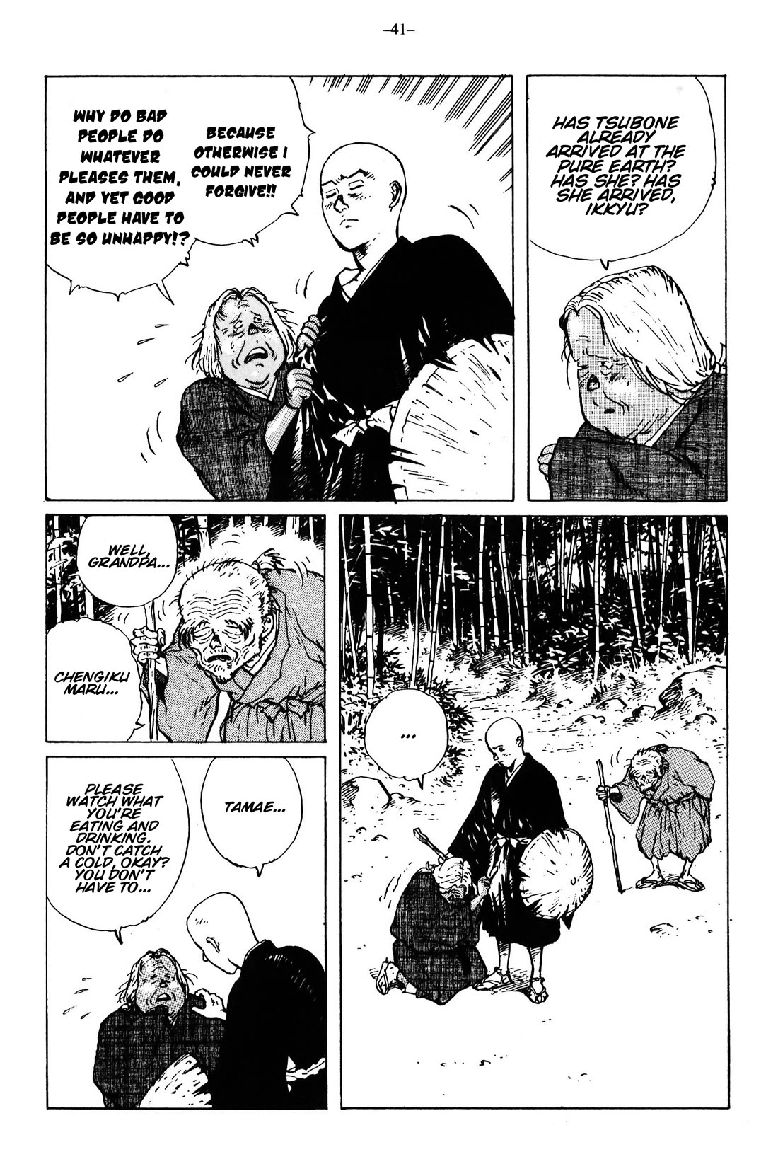 Ikkyu Chapter 12 page 42 - Chapter 12: Thoughts