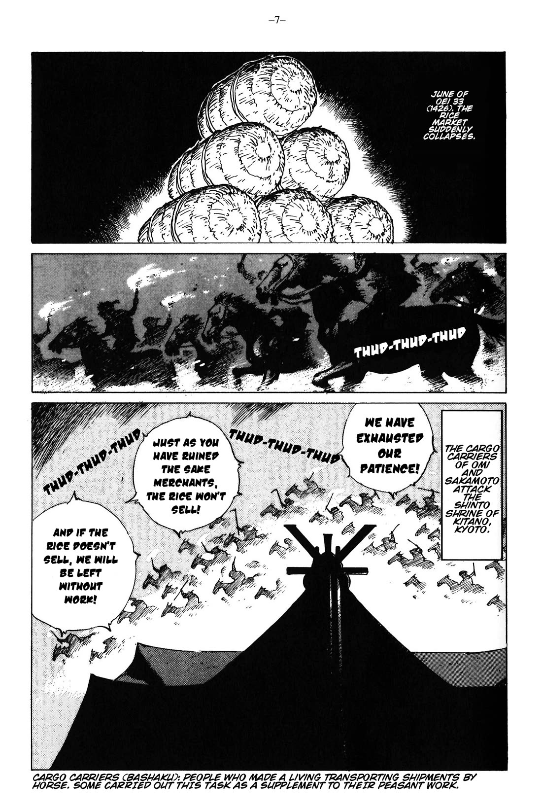 Ikkyu Chapter 12 page 8 - Chapter 12: Thoughts