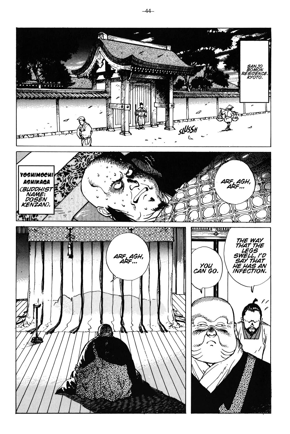 Ikkyu Chapter 13 page 2 - Chapter 13: The Path Without A Path