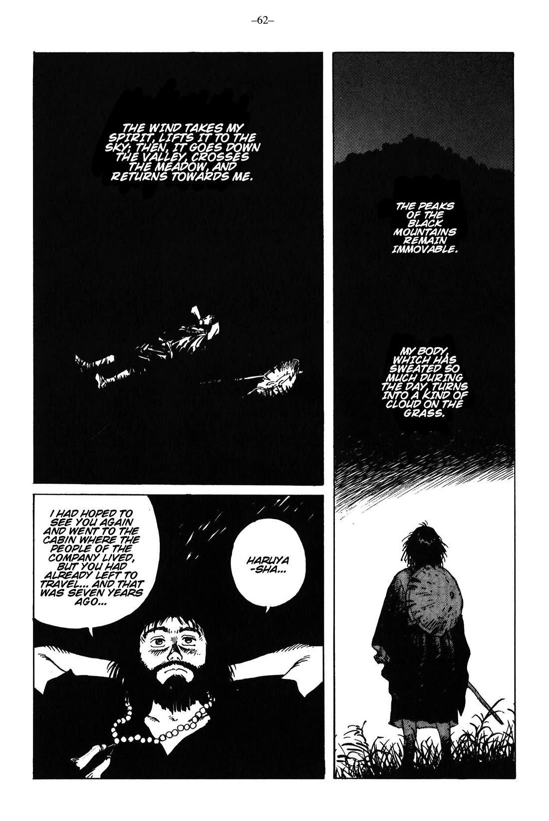 Ikkyu Chapter 13 page 20 - Chapter 13: The Path Without A Path