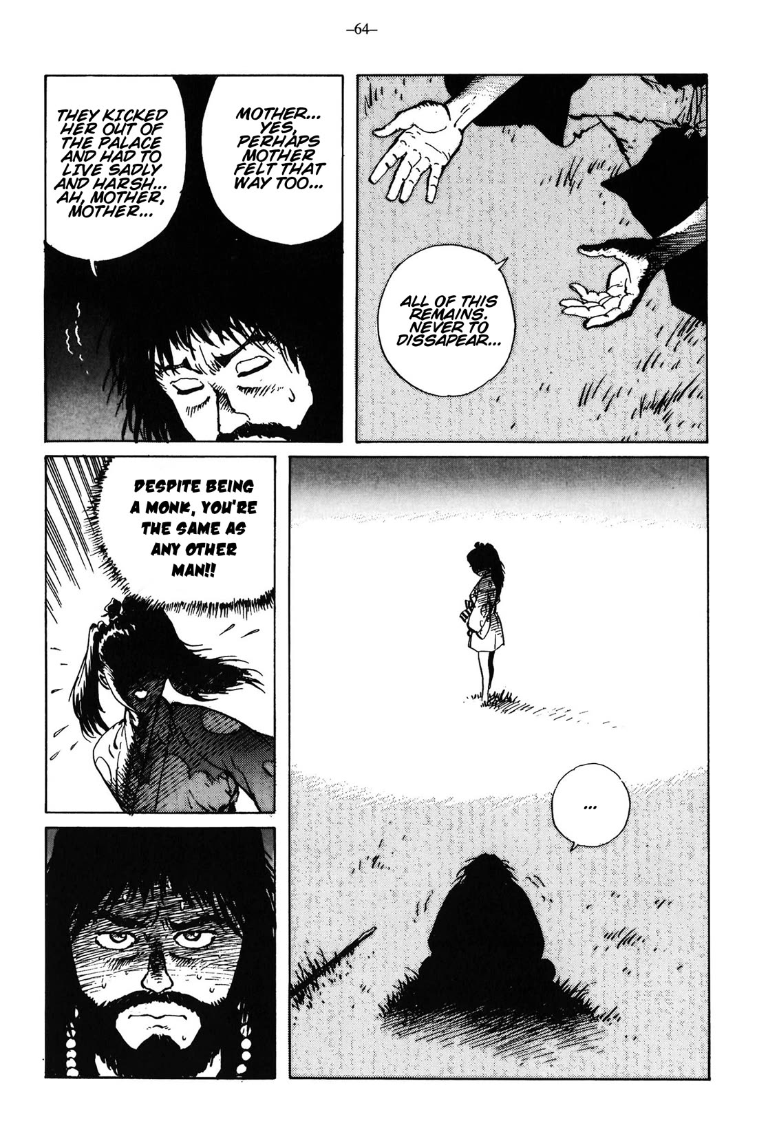 Ikkyu Chapter 13 page 22 - Chapter 13: The Path Without A Path
