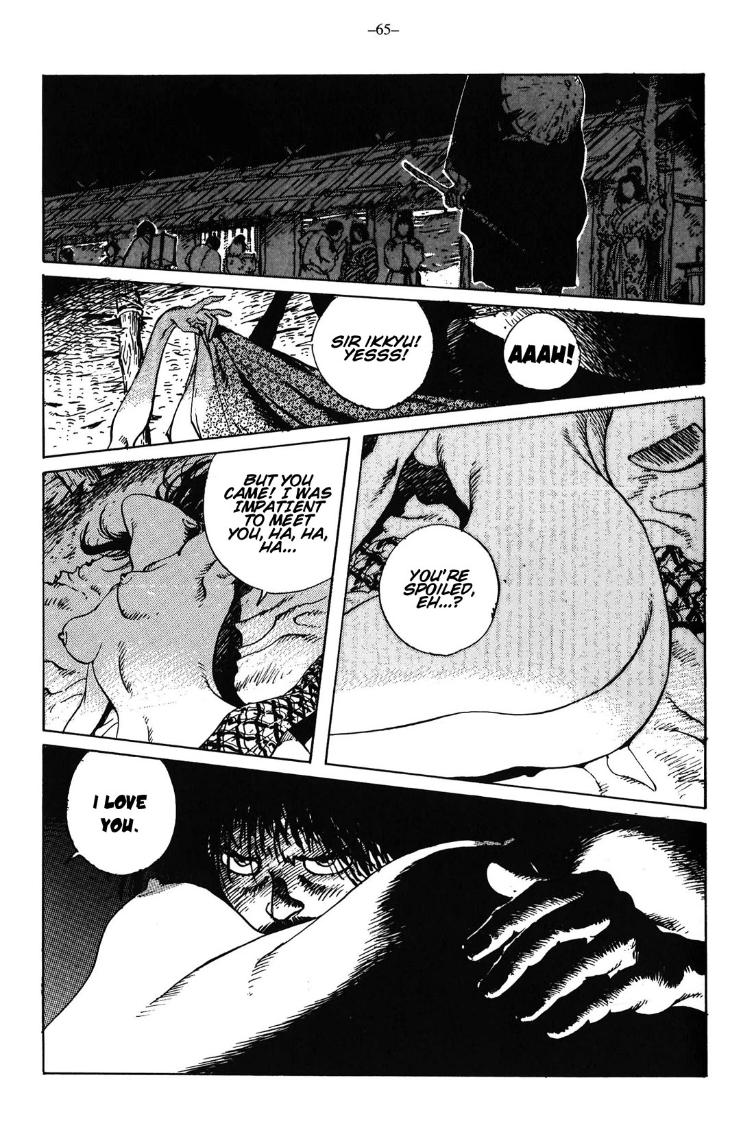 Ikkyu Chapter 13 page 23 - Chapter 13: The Path Without A Path