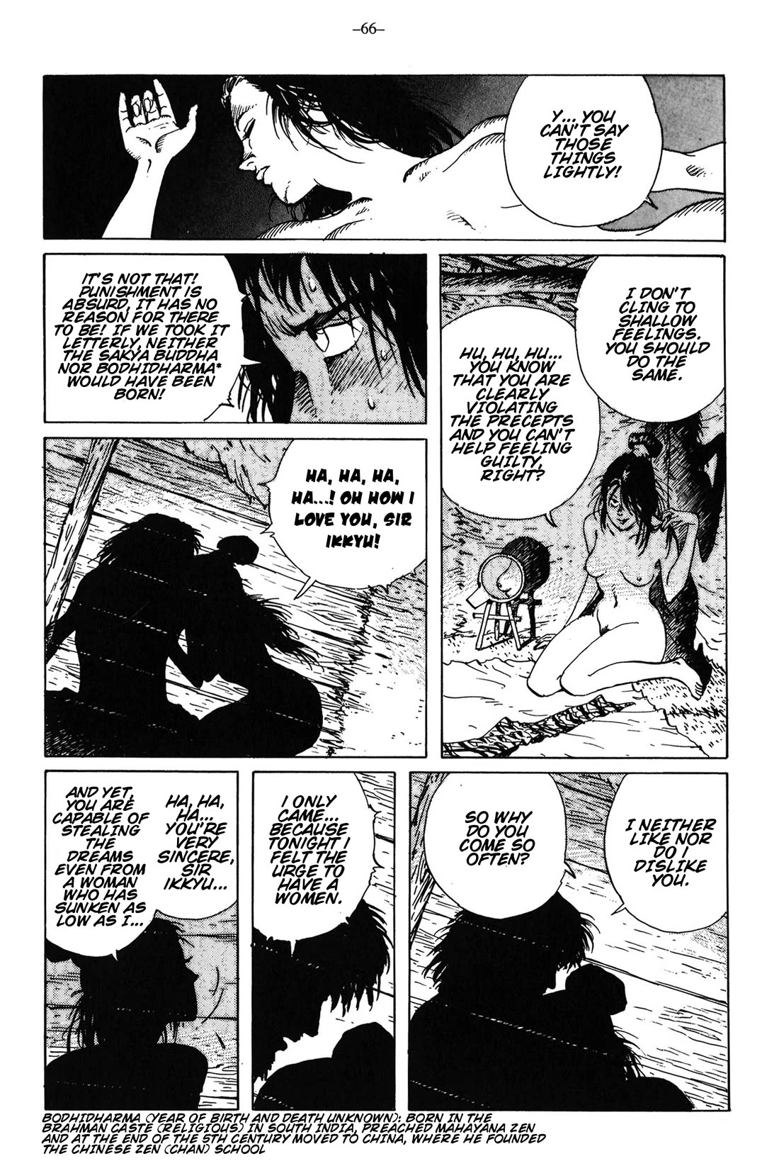 Ikkyu Chapter 13 page 24 - Chapter 13: The Path Without A Path