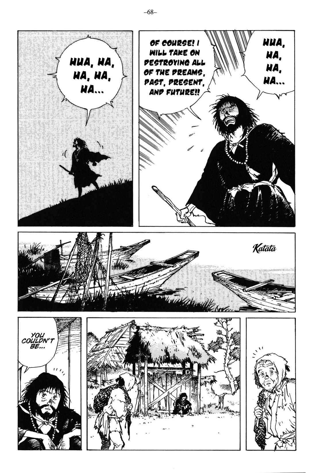 Ikkyu Chapter 13 page 26 - Chapter 13: The Path Without A Path