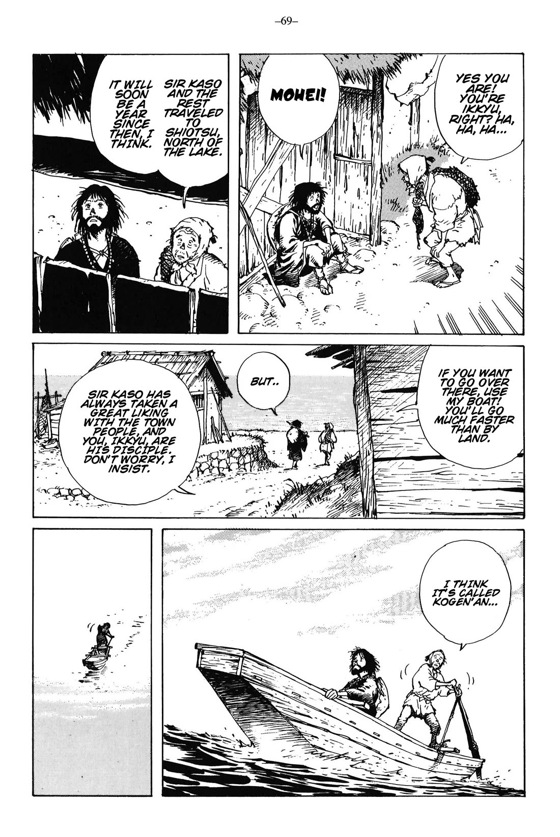 Ikkyu Chapter 13 page 27 - Chapter 13: The Path Without A Path