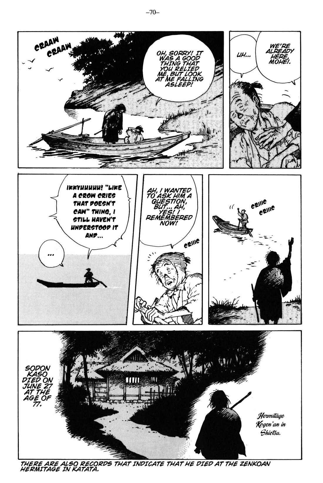 Ikkyu Chapter 13 page 28 - Chapter 13: The Path Without A Path