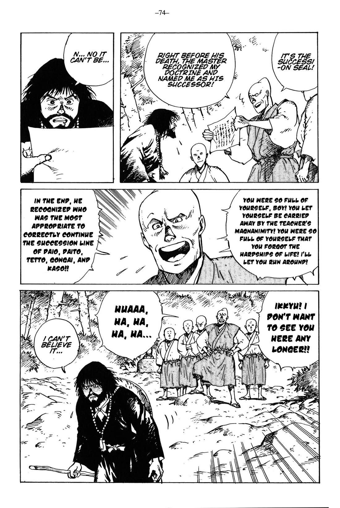 Ikkyu Chapter 13 page 32 - Chapter 13: The Path Without A Path
