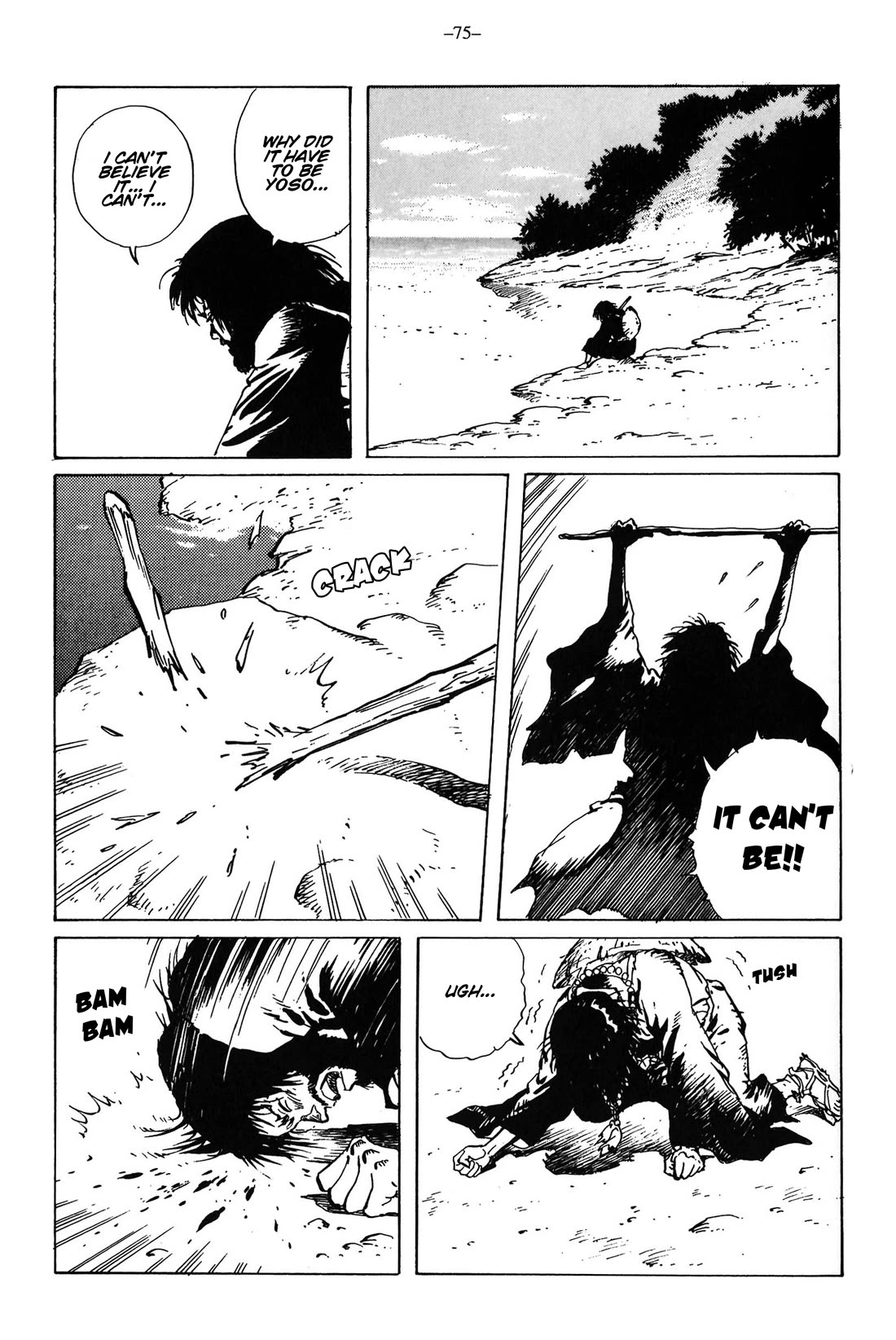 Ikkyu Chapter 13 page 33 - Chapter 13: The Path Without A Path