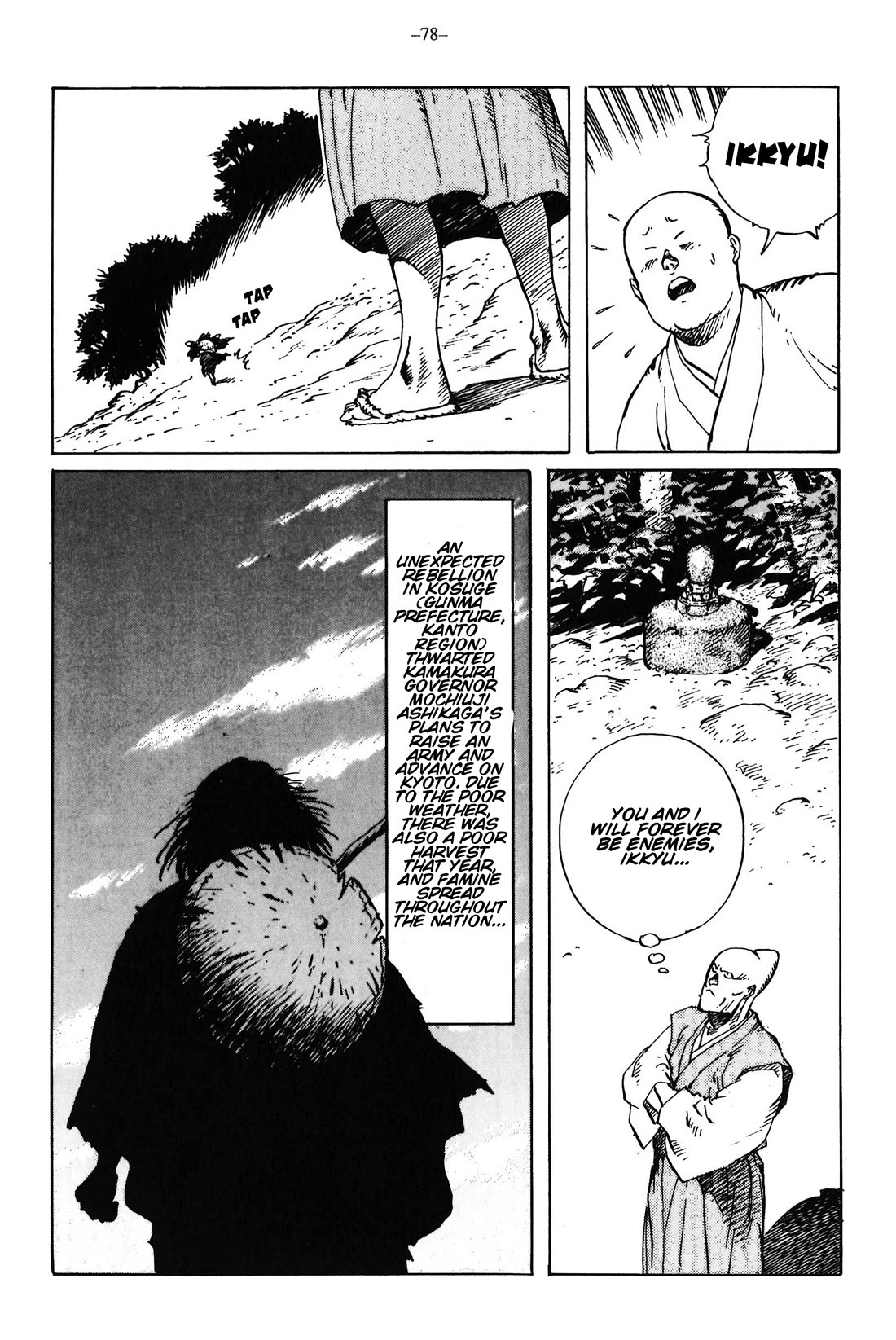 Ikkyu Chapter 13 page 36 - Chapter 13: The Path Without A Path