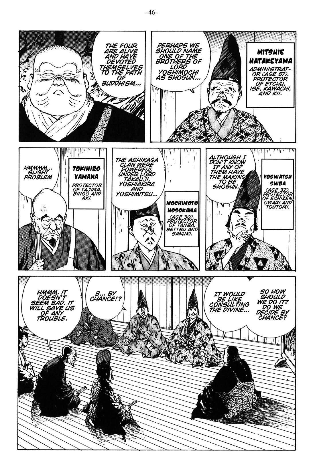 Ikkyu Chapter 13 page 4 - Chapter 13: The Path Without A Path