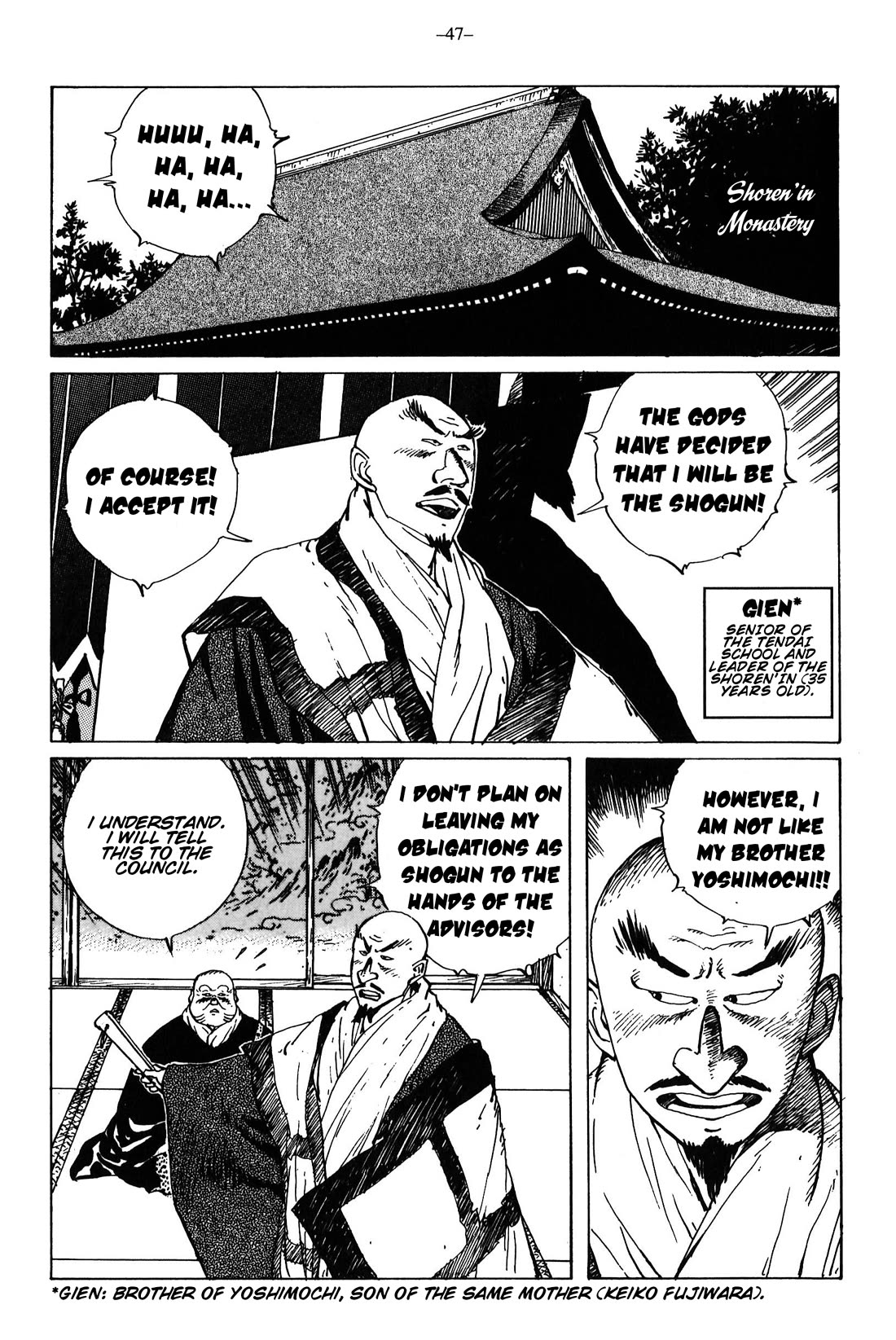 Ikkyu Chapter 13 page 5 - Chapter 13: The Path Without A Path