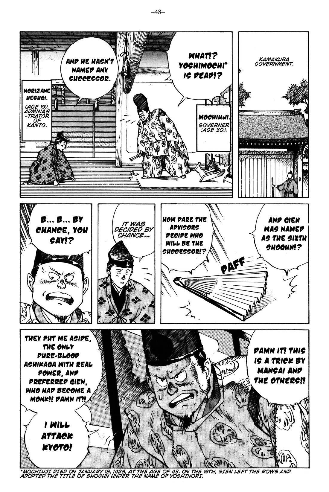 Ikkyu Chapter 13 page 6 - Chapter 13: The Path Without A Path