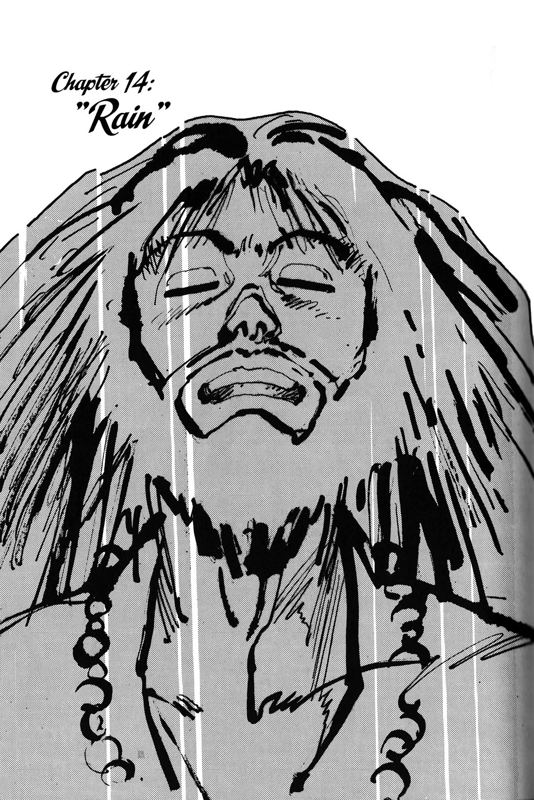 Ikkyu Chapter 14 page 1 - Chapter 14: Rain