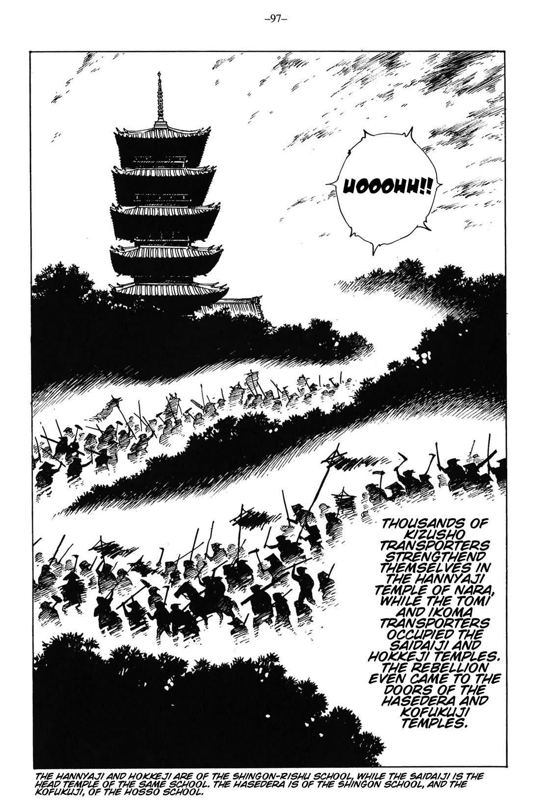Ikkyu Chapter 14 page 14 - Chapter 14: Rain