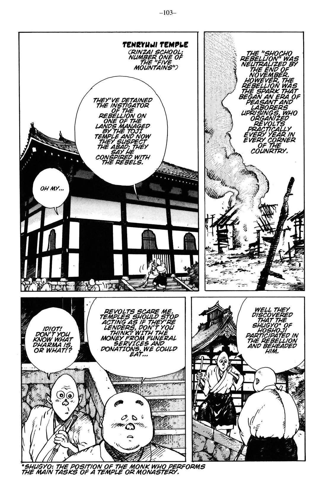 Ikkyu Chapter 14 page 18 - Chapter 14: Rain
