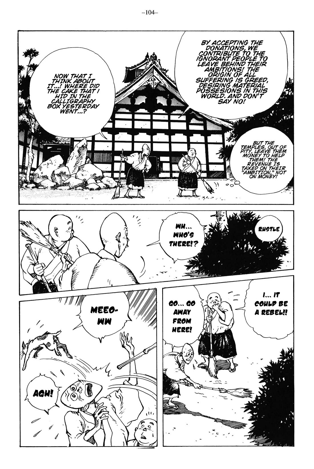 Ikkyu Chapter 14 page 19 - Chapter 14: Rain