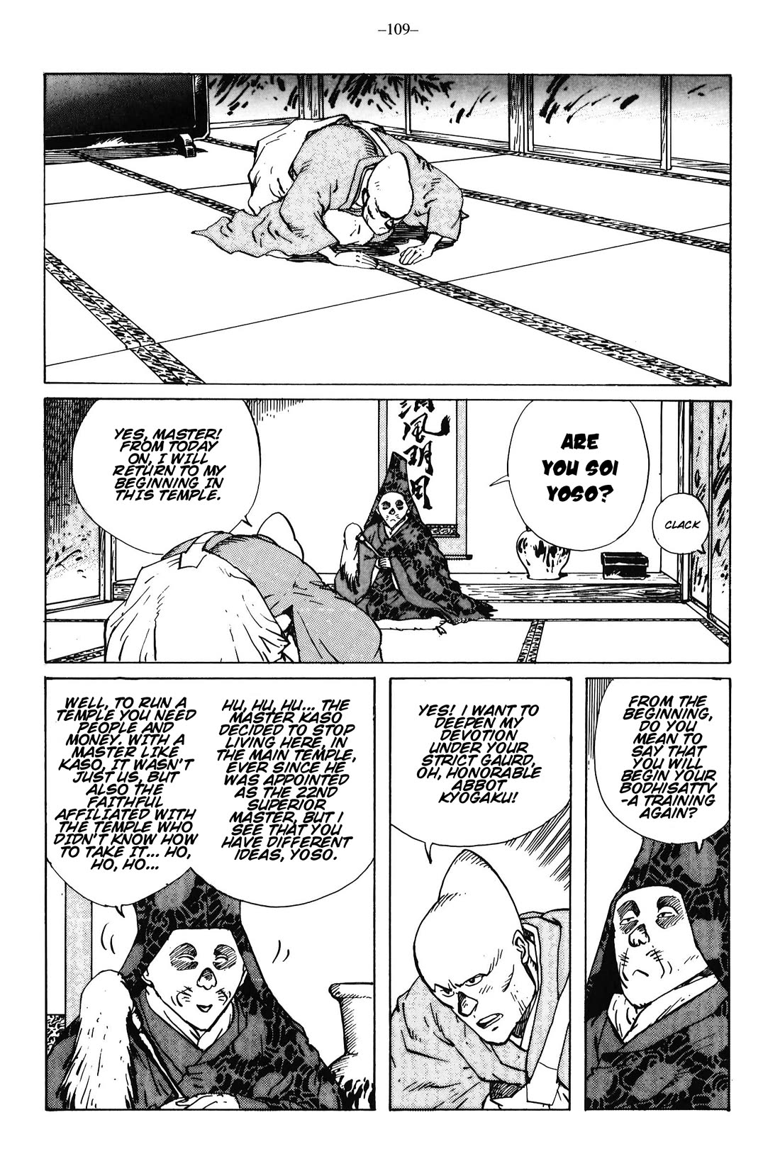 Ikkyu Chapter 14 page 24 - Chapter 14: Rain