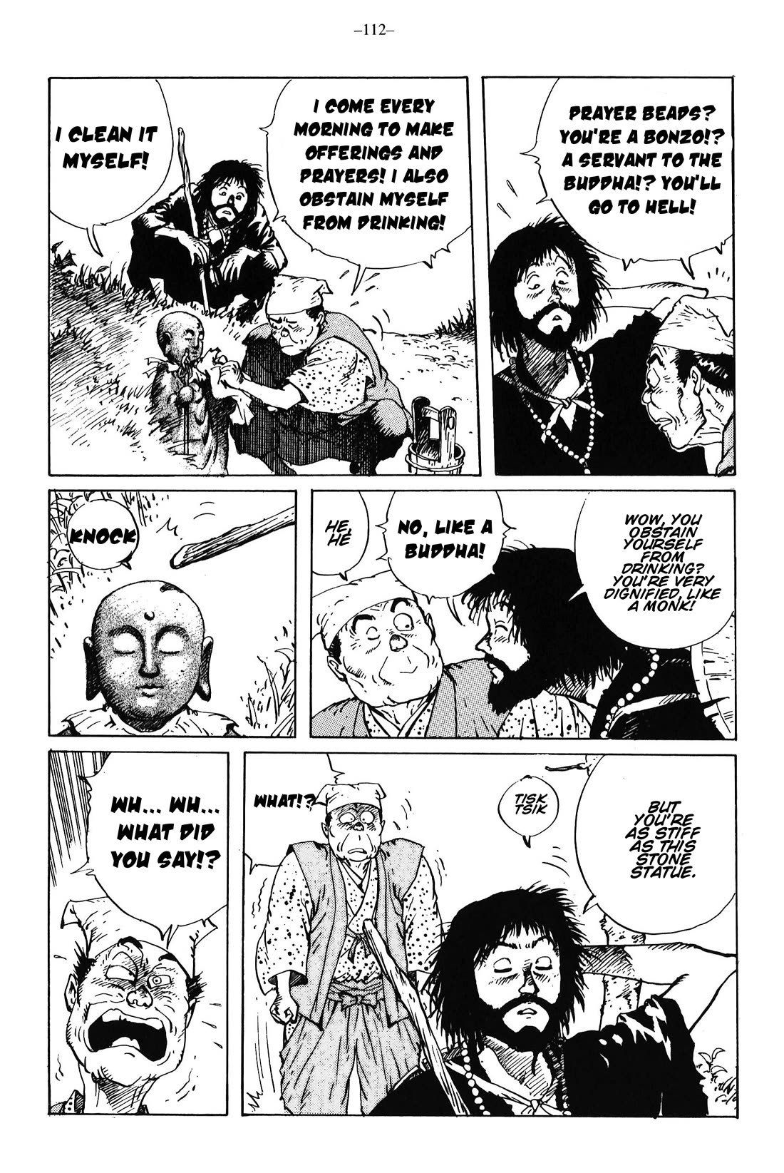 Ikkyu Chapter 14 page 27 - Chapter 14: Rain