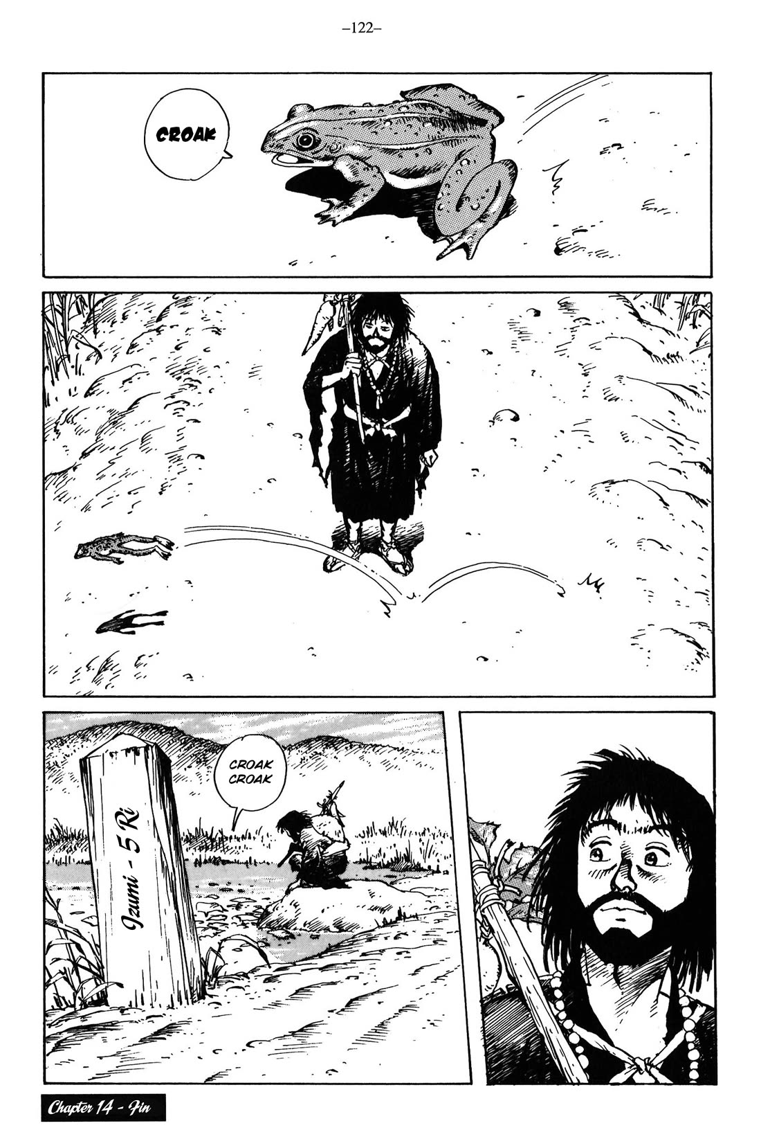 Ikkyu Chapter 14 page 36 - Chapter 14: Rain