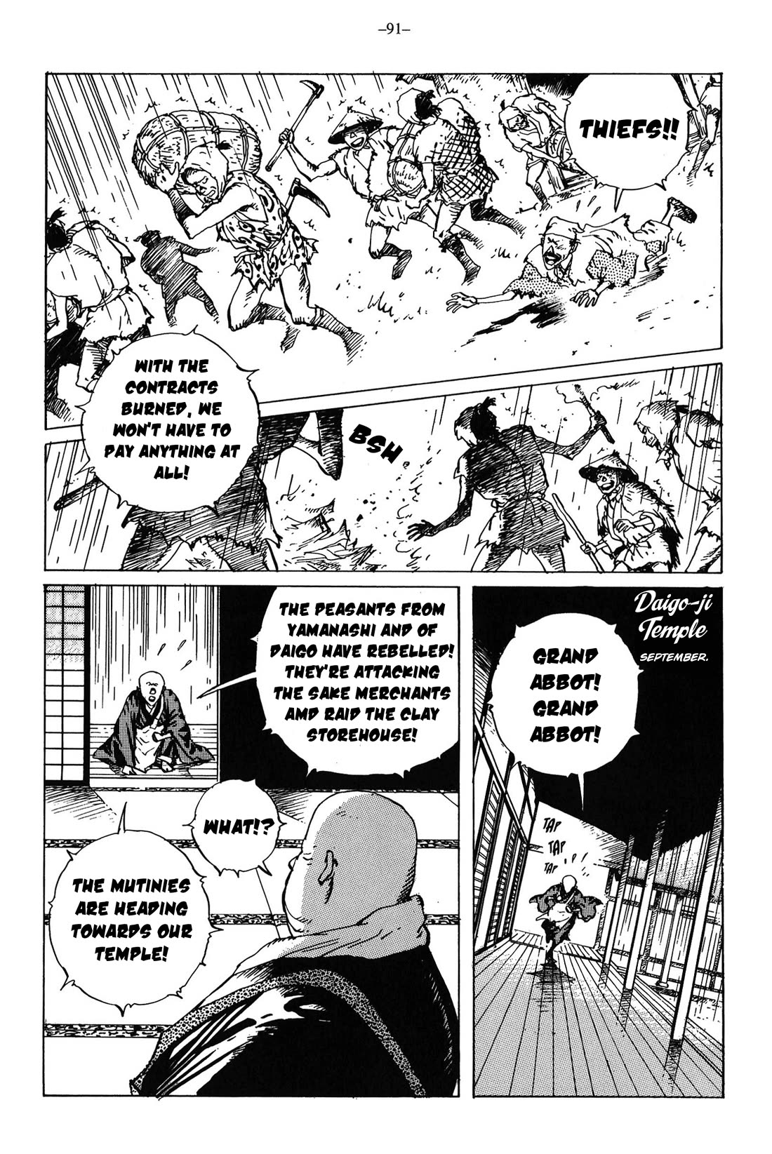 Ikkyu Chapter 14 page 8 - Chapter 14: Rain
