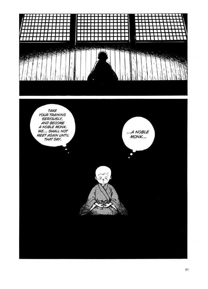 Ikkyu Chapter 2.1 page 15 - Chapter 2.1
