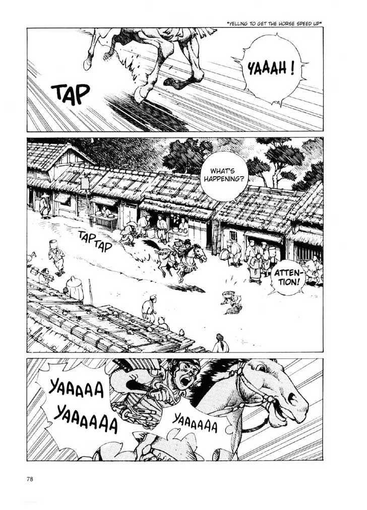 Ikkyu Chapter 2.1 page 2 - Chapter 2.1