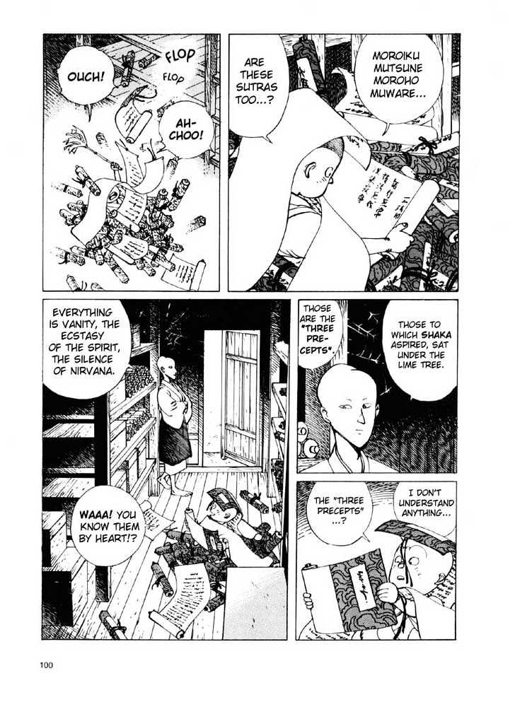 Ikkyu Chapter 2.1 page 24 - Chapter 2.1