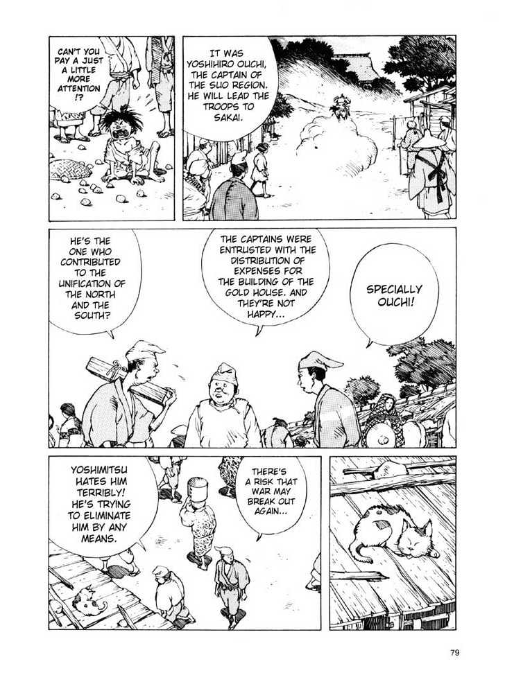 Ikkyu Chapter 2.1 page 3 - Chapter 2.1