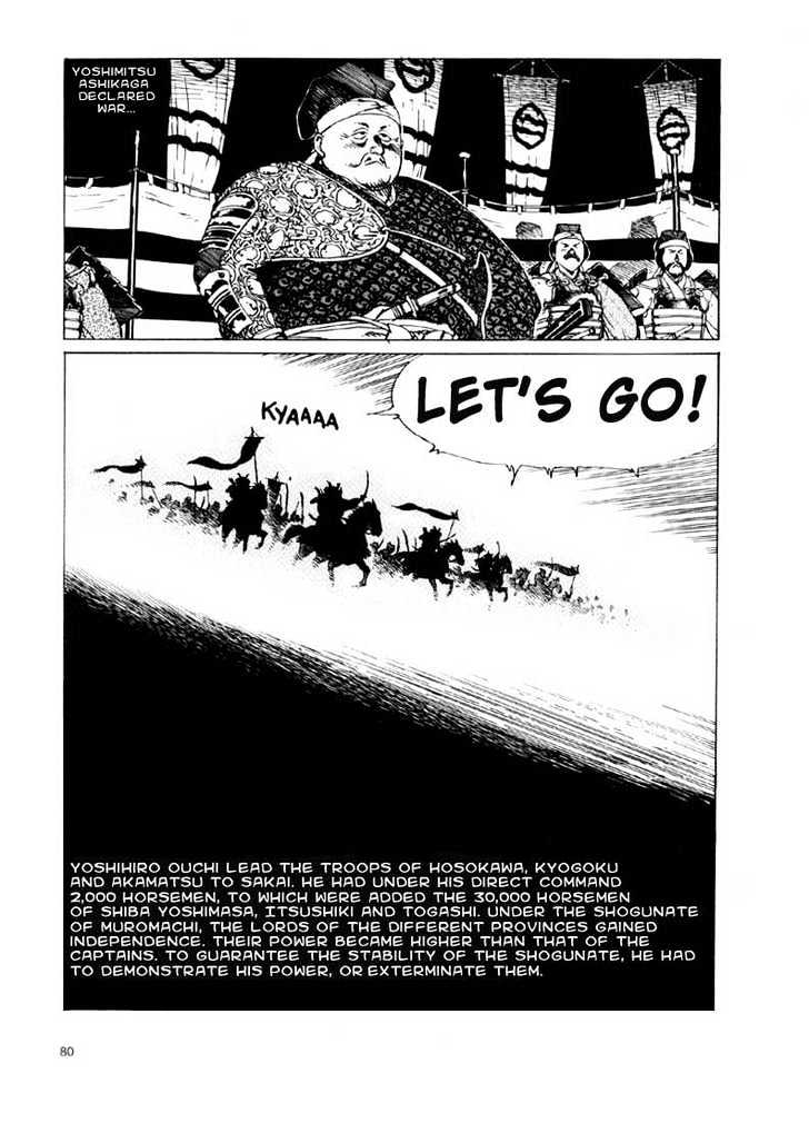 Ikkyu Chapter 2.1 page 4 - Chapter 2.1