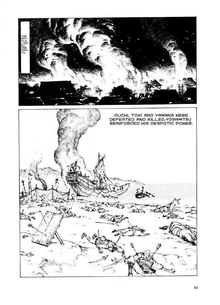 Ikkyu Chapter 2.1 page 7 - Chapter 2.1
