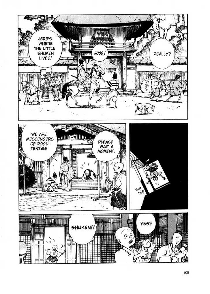 Ikkyu Chapter 2.2 page 1 - Chapter 2.2