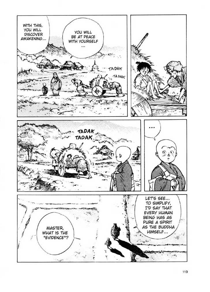 Ikkyu Chapter 2.2 page 15 - Chapter 2.2
