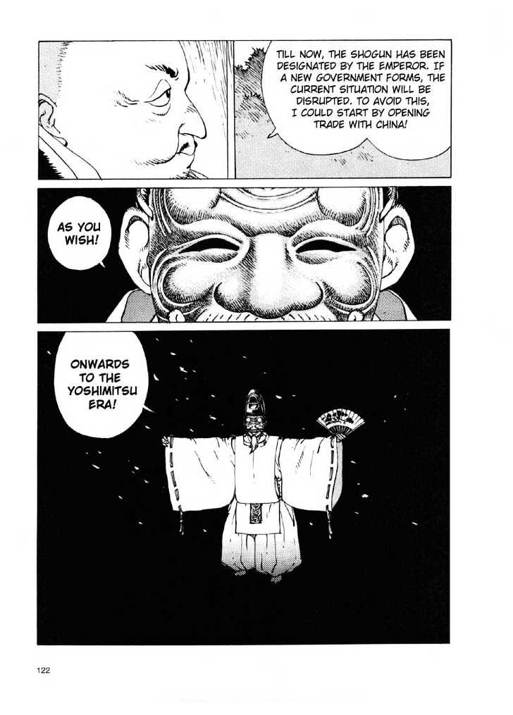 Ikkyu Chapter 2.2 page 18 - Chapter 2.2