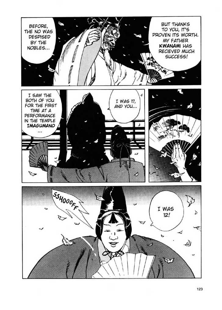 Ikkyu Chapter 2.2 page 19 - Chapter 2.2